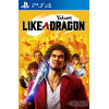 Yakuza: Like a Dragon PS4